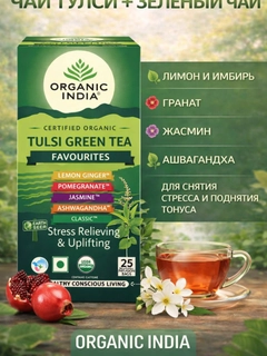 Конфетный