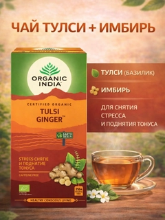 Светло-оранжевый