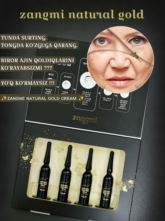 Крем пилинг Zangmi Natural Gold с микроиглами в форме шприца и с помощью водорослей