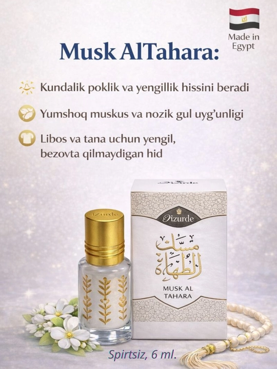 MISK AL TAXARA, mushk, al tahara, musk