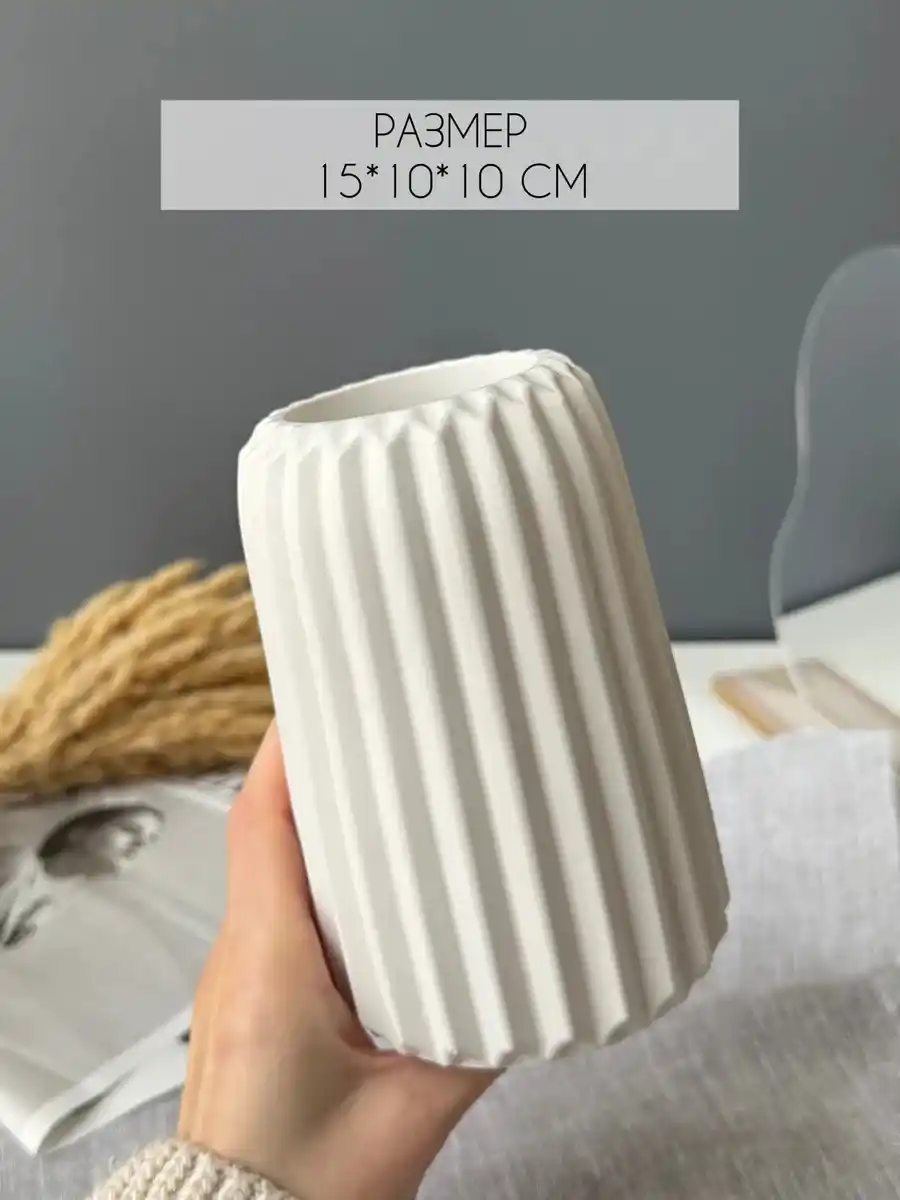 Silikon qolip, gullar uchun guldon, guldon qolipi, gips va smola uchun mold