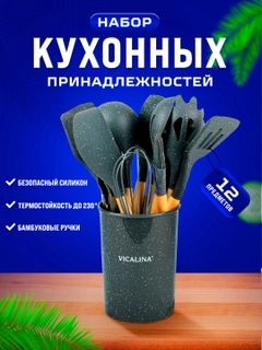 Хром