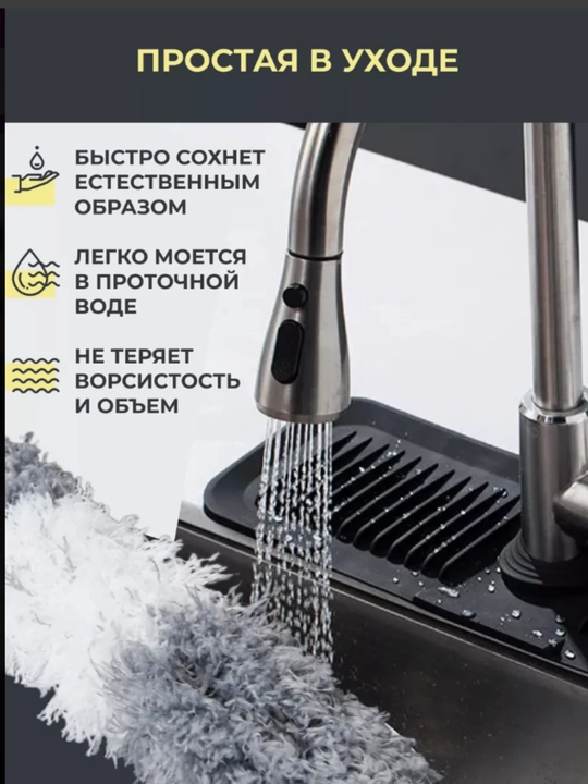Пипидастр, телескопическая палка для пыли