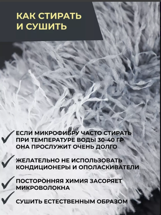 Пипидастр, телескопическая палка для пыли