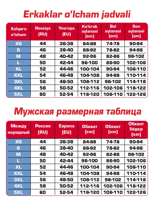 Erkaklar svitshoti "UFC dizaynli"
