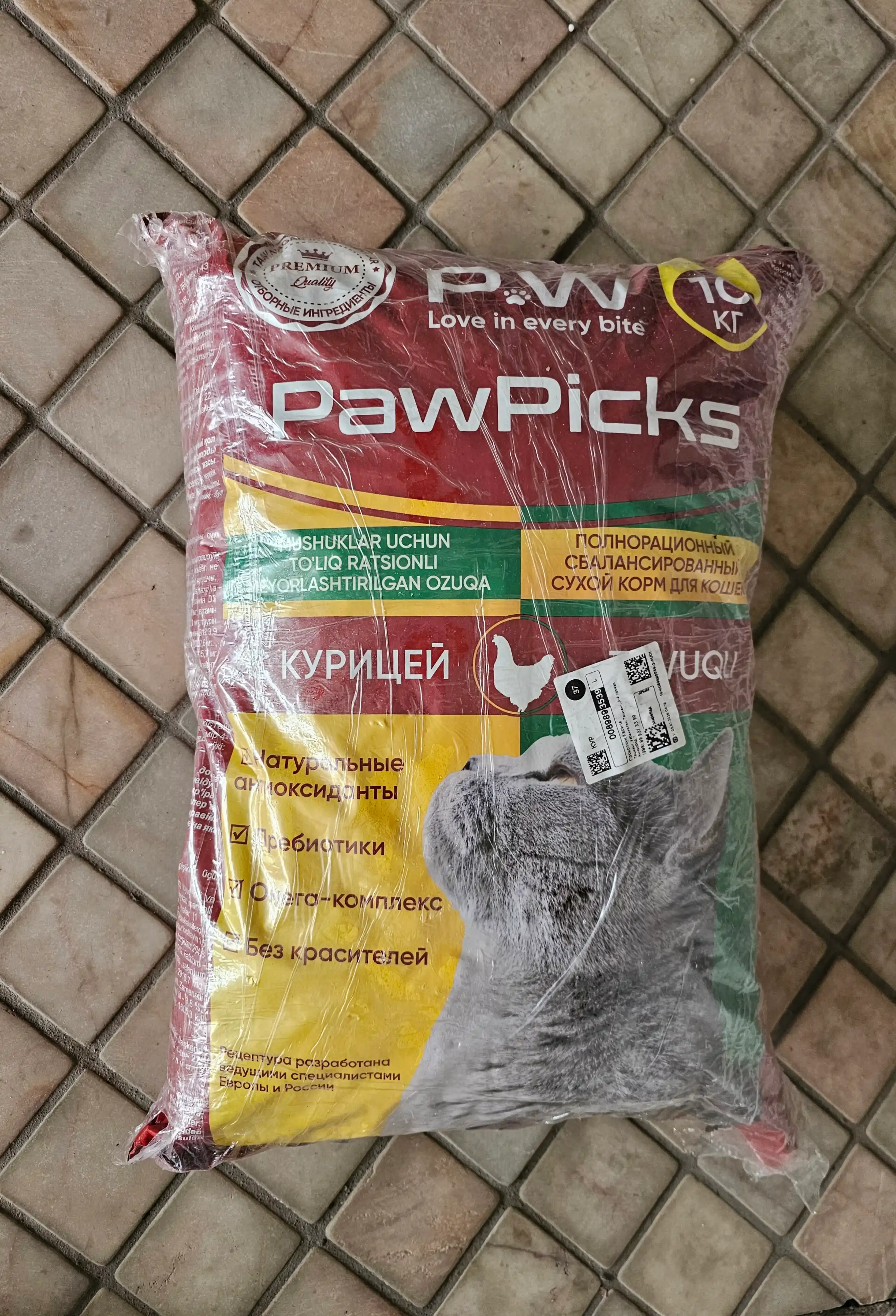 Paw Picks сухой корм для кошек с курицей, 10 кг