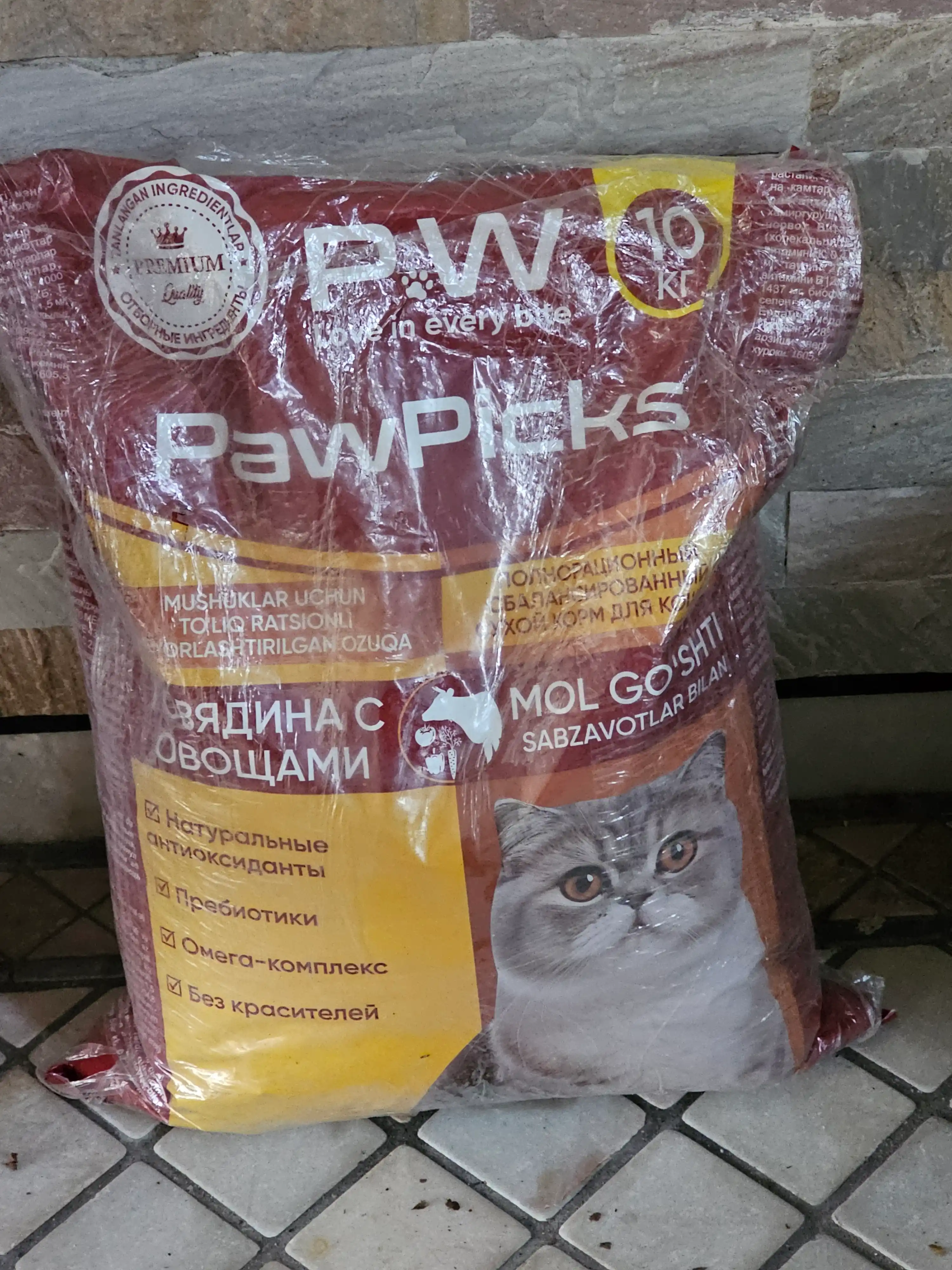 Paw Picks сухой корм для кошек с курицей, 10 кг
