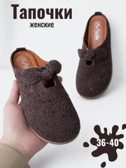 Светло-коричневый