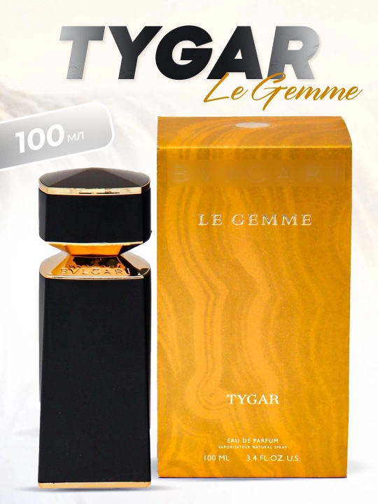 Bvlgari Le Gemme Tygar, Мужская парфюмeрованная вода 100 мл  