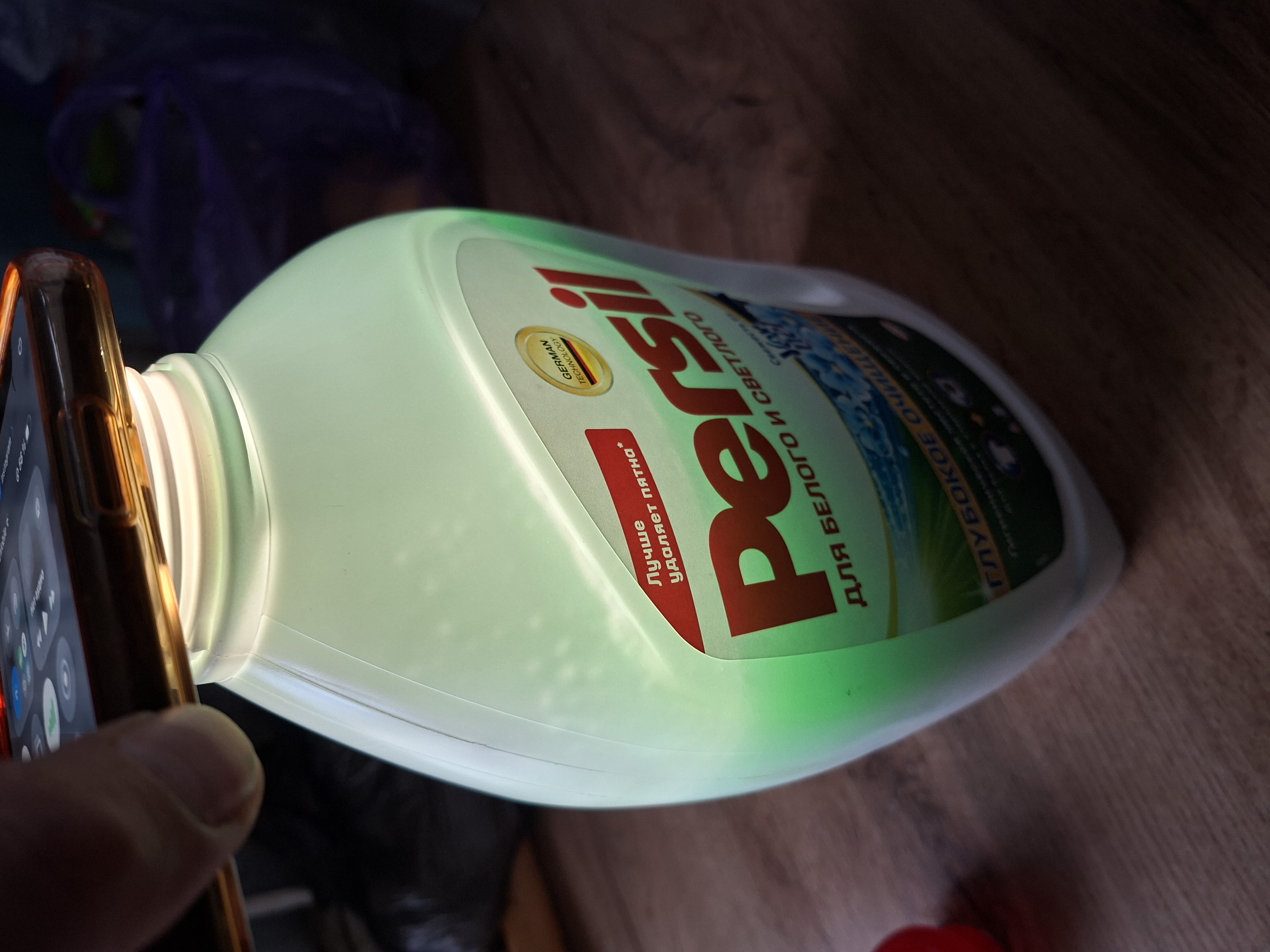 Гель для стирки Persil, 2.145 л