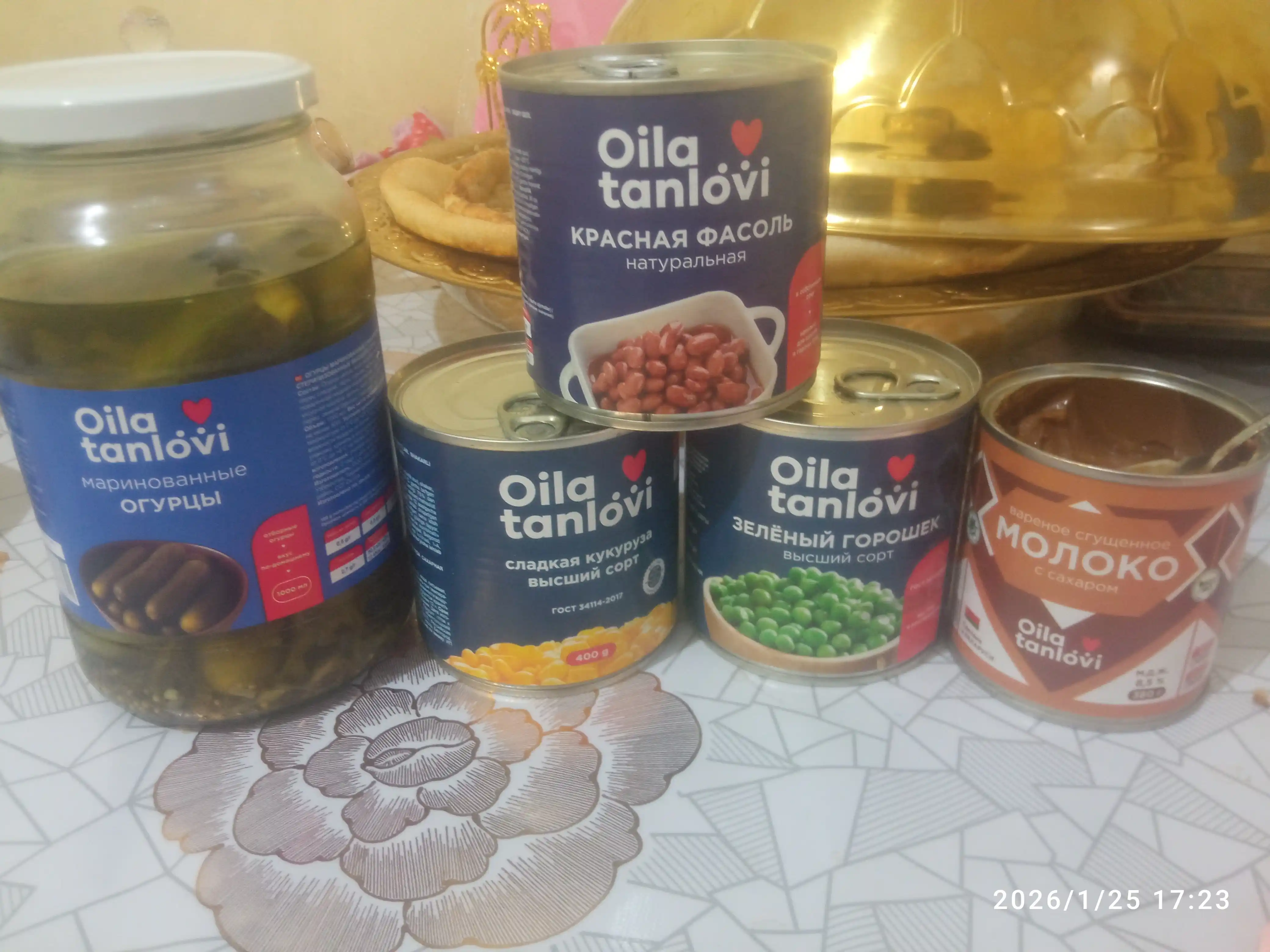 Marinadlangan bodringlar Oila Tanlovi, 1000 ml