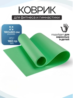 Лайм