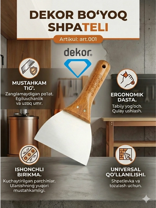 Spatel shpatlevkaga uchun DEKOR, bahor po'lati - 