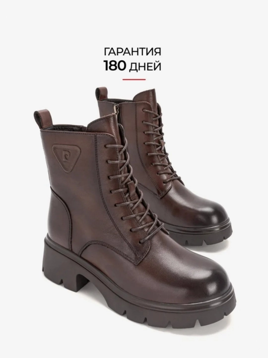 Женские и девичьи полусапожки