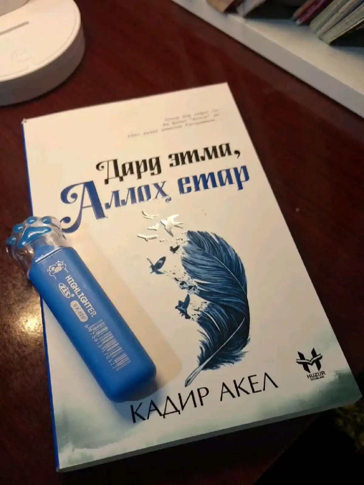 Dard etma, Alloh yetar — Kadir Akel