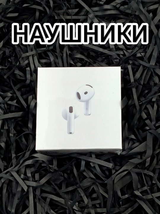 Erkaklar uchun sovg'alar to'plami