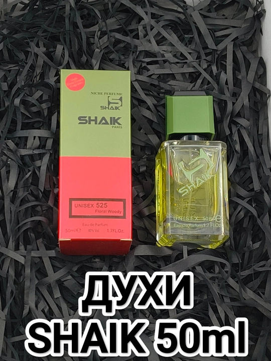 Erkaklar uchun sovg'alar to'plami