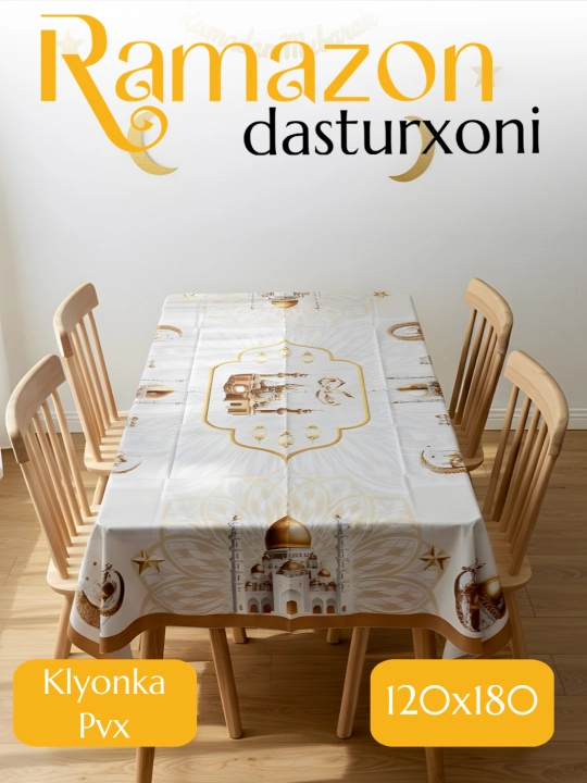 Ramazon uchun stolga dasturxon, bayramona, suv o‘tkazmaydi, 140×180