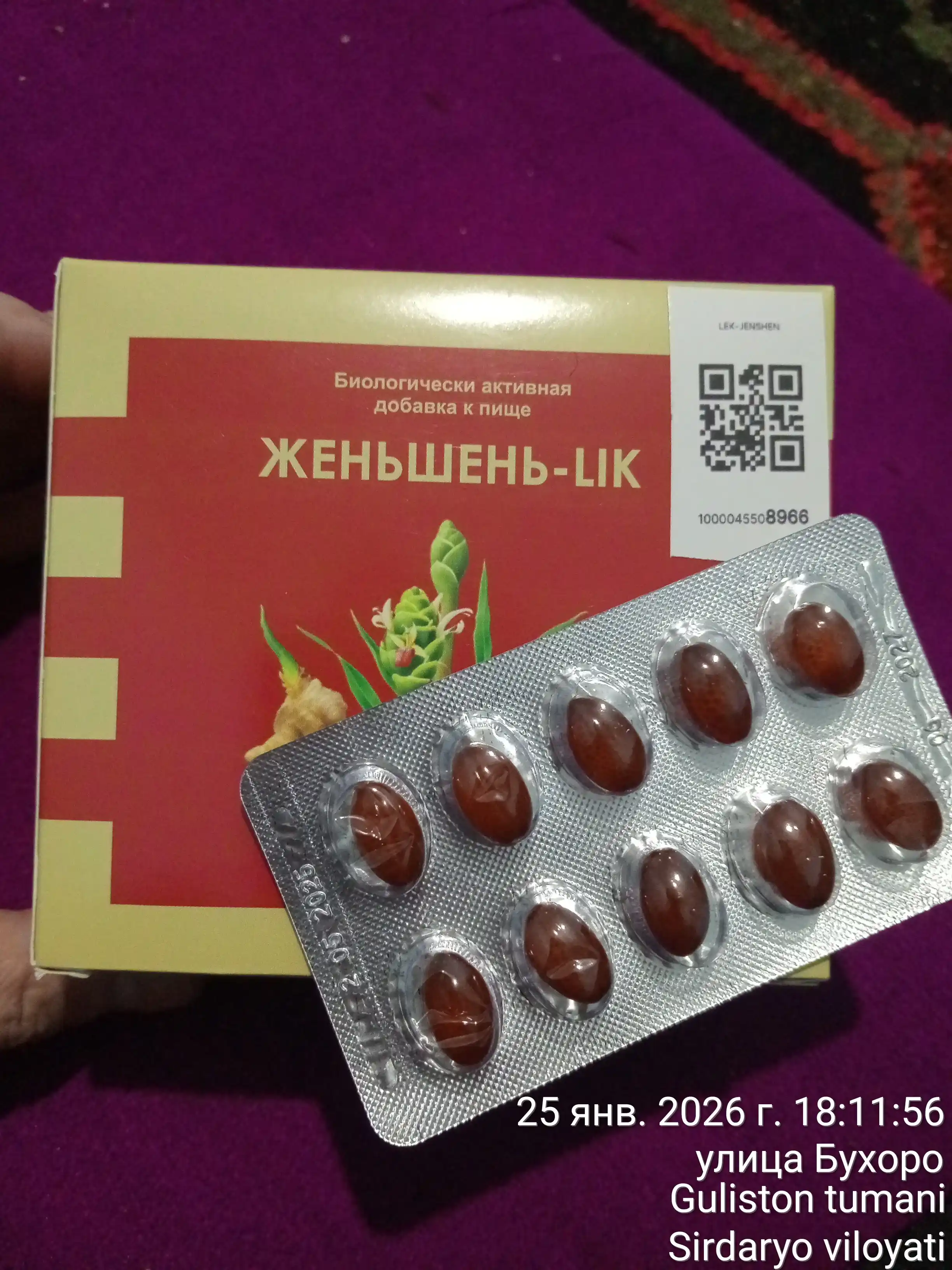 Jenshen LIK 780 mg 100 kapsula