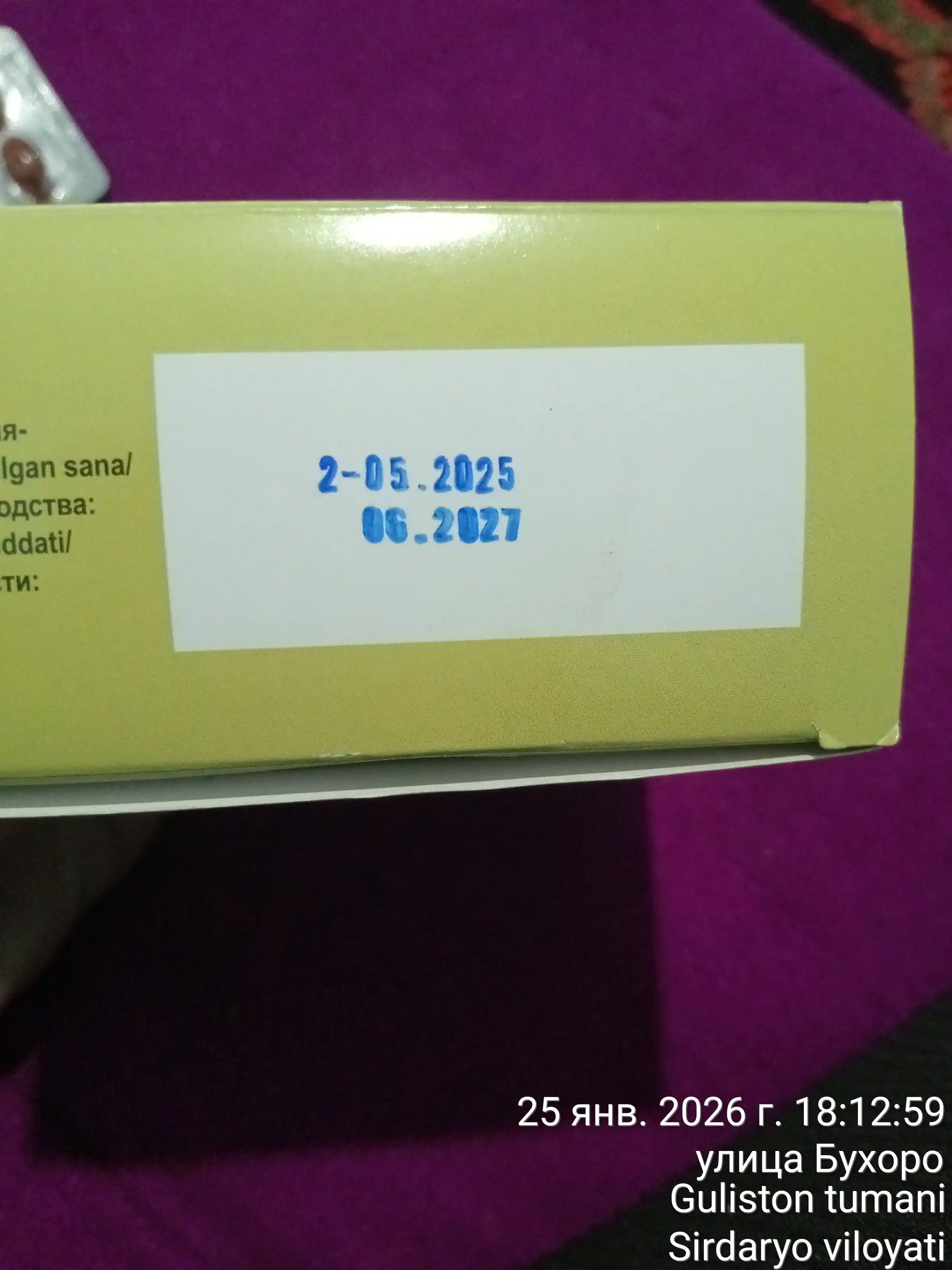 Jenshen LIK 780 mg 100 kapsula