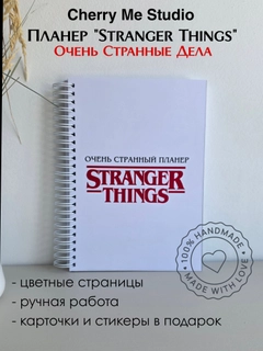 Oq