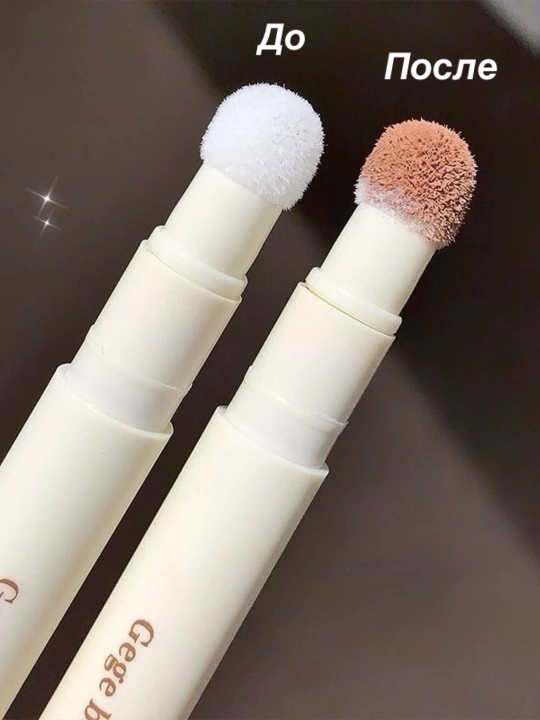 Lab bo’yog’i (nude soyali / nude rangli) 1 dona