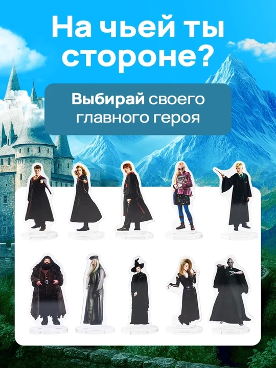 Настольные игры — Монополия, Твистер и другие семейные развивающие игры