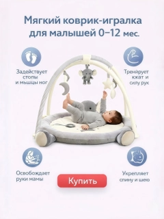 Серый