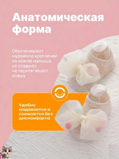 Слоновая кость