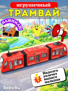 Пастельно-коралловый