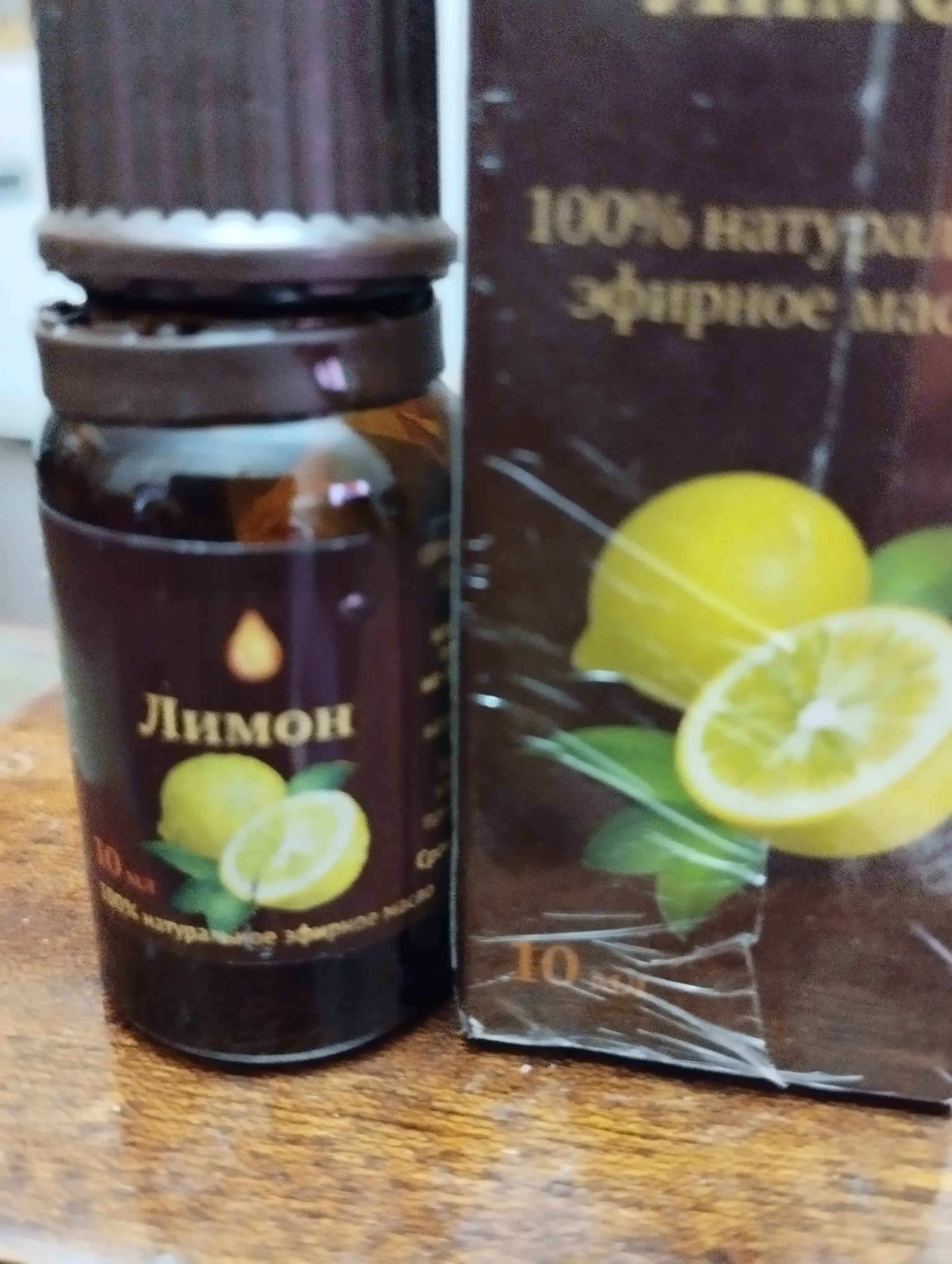 Efir moyi, zanjabil, yalpiz, limon, archa, qarag'ay, mandarin, doljin, yasemin, bergamot
