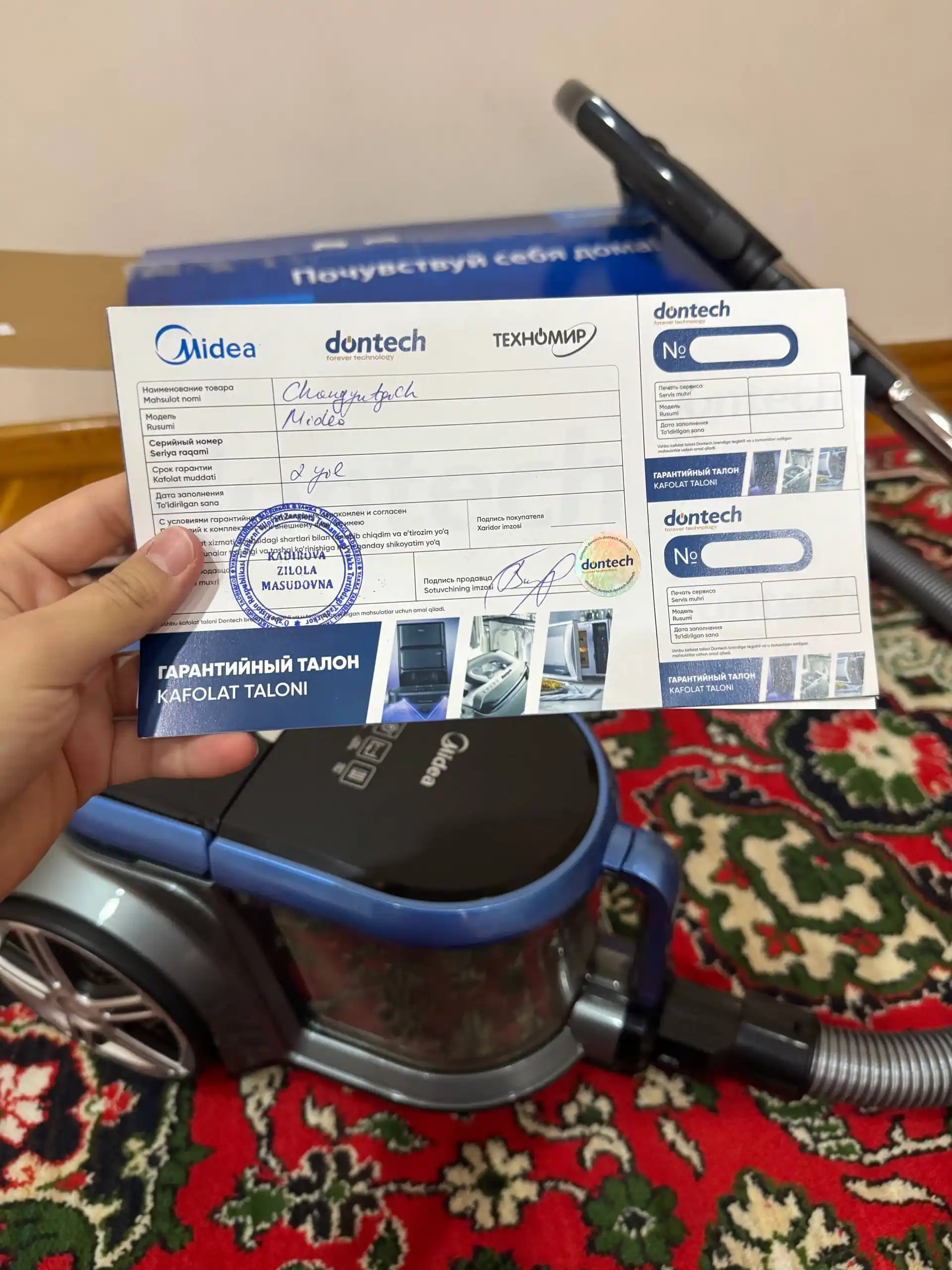 Midea changyutgichi – 1800-2000 Vt quvvat, 360 Vt so‘rish kuchi, HEPA filtri, uy uchun
