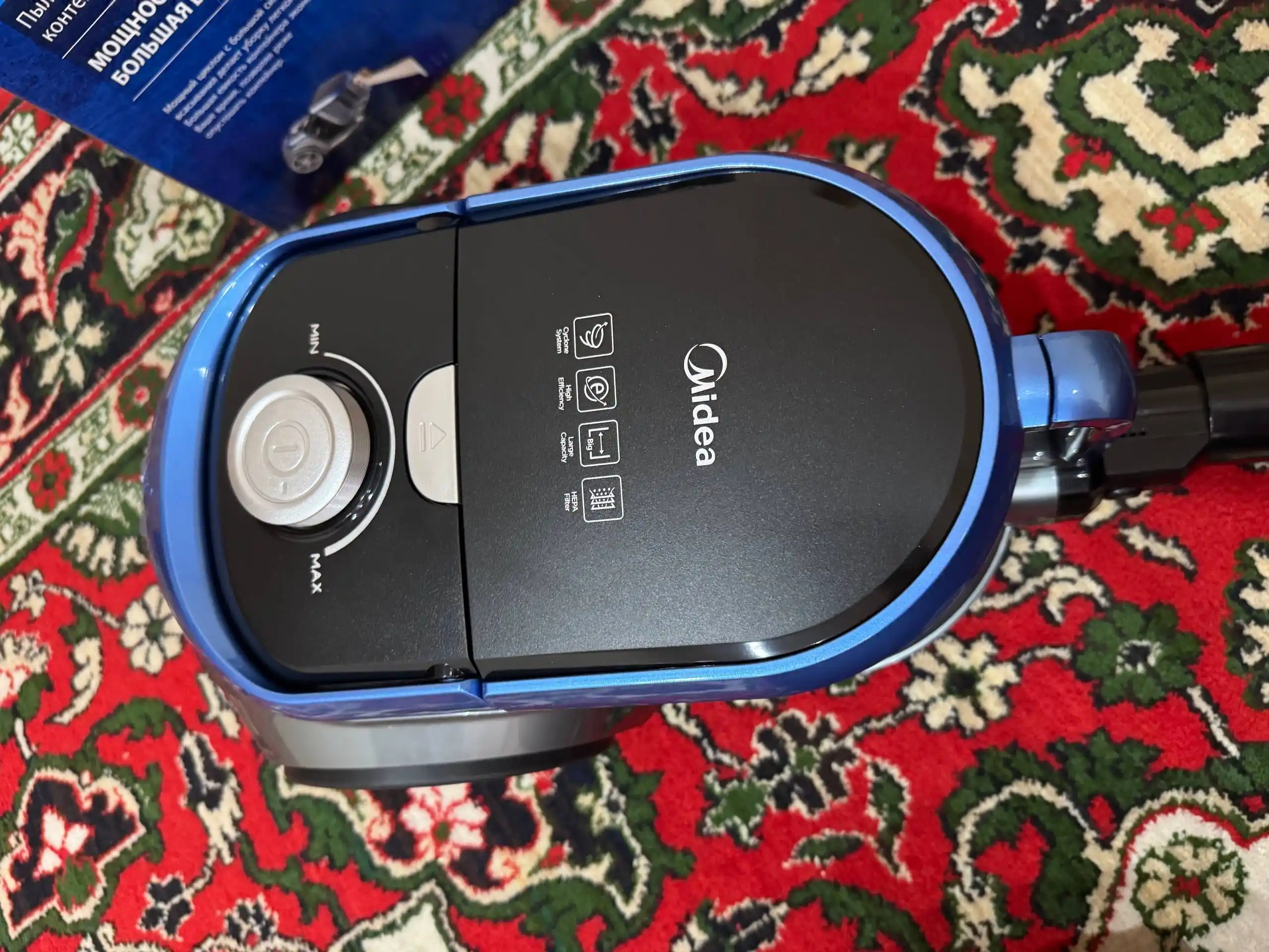Midea changyutgichi – 1800-2000 Vt quvvat, 360 Vt so‘rish kuchi, HEPA filtri, uy uchun