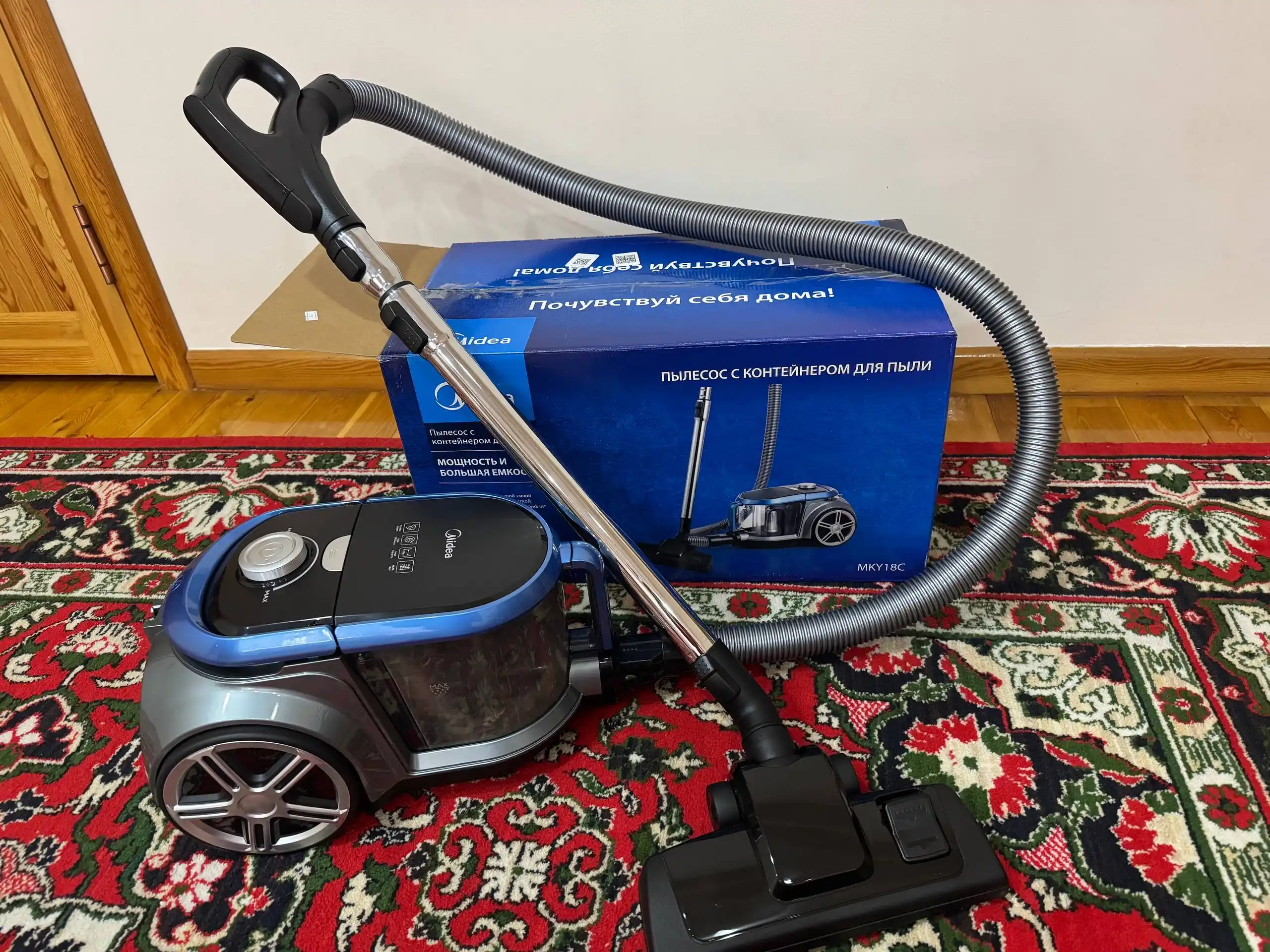 Midea changyutgichi – 1800-2000 Vt quvvat, 360 Vt so‘rish kuchi, HEPA filtri, uy uchun
