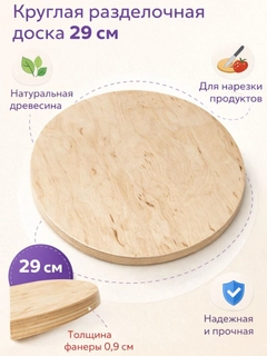 Бежевый