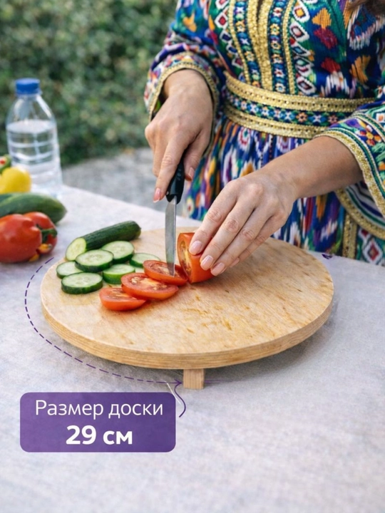 Деревянная разделочная доска, экологически чистая