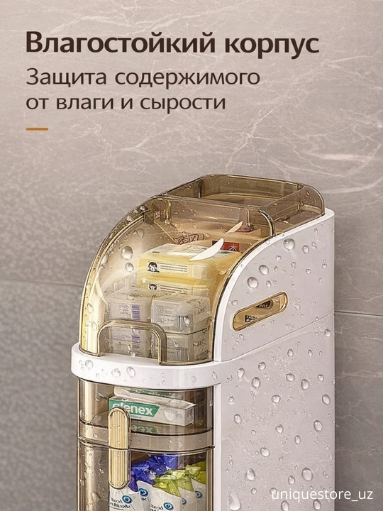 Узкий многоярусный шкаф для ванной, напольный с прозрачными отделениями, комод для хранения