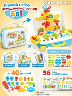 Лайм