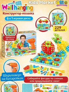 Кремовый