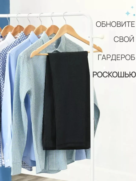 Вешалки-плечики деревянные с поворотным крючком, 5 шт
