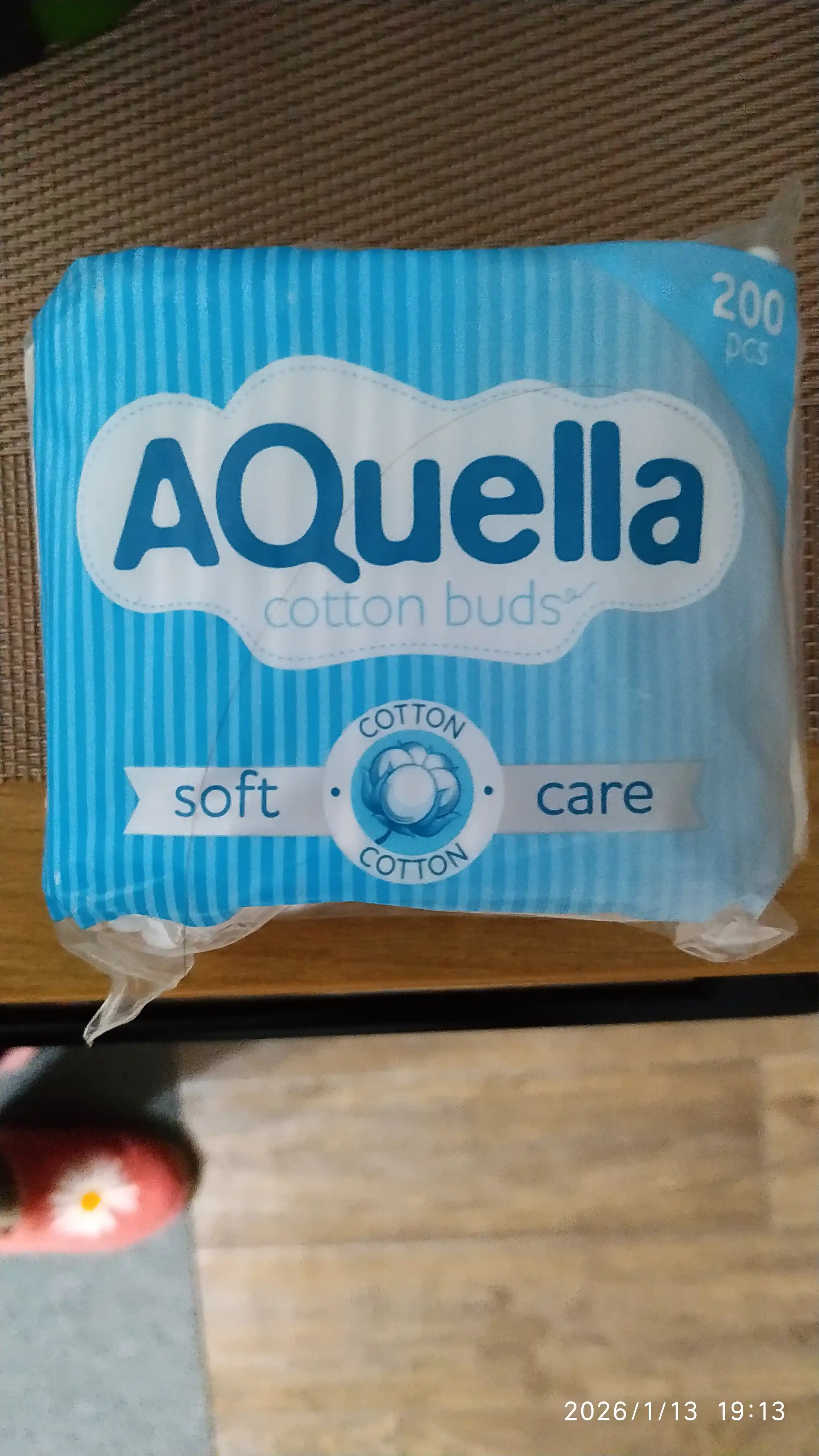 Ватные палочки AQUELLA , п/э пакет, 200 шт