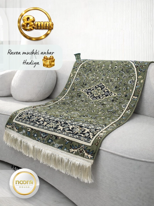 MADA «Мадина» — Исламский молитвенный коврик от NOORA HOUSE - 