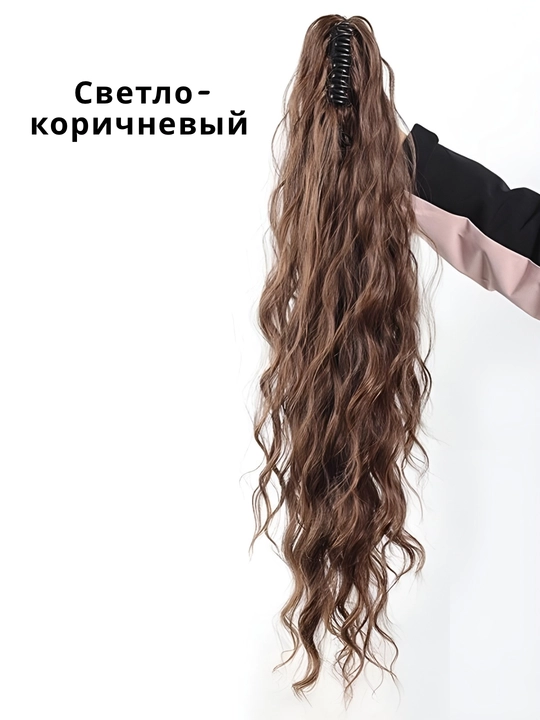 Парики, накладные волосы, шиньоны, прямые волосы, хвостики
