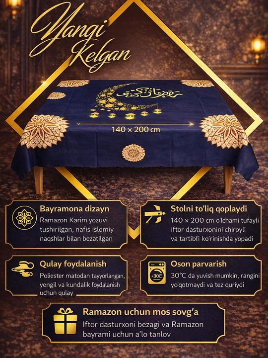 Ramazon uchun, bayram dasturxoni, yupqa poliester mato, silliq yuzali
