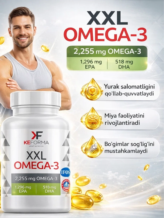 XXL Омега-3 капсулы 2255 мг (EPA 1296 мг, DHA 518 мг) для сердца и мозга - 