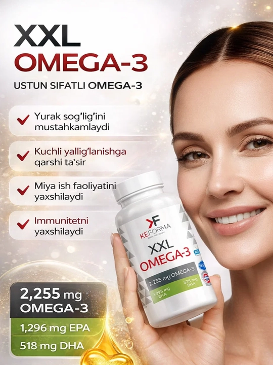 XXL Омега-3 капсулы 2255 мг (EPA 1296 мг, DHA 518 мг) для сердца и мозга