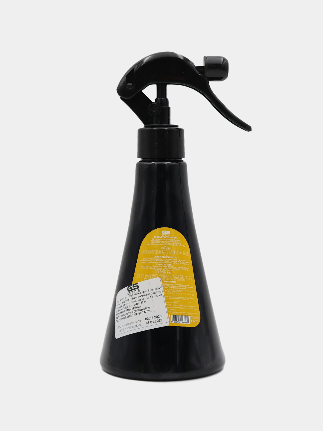 Genius tabiiy havo xushbo’ylantirgichi, 300 ml, Sitrus va Apelsin