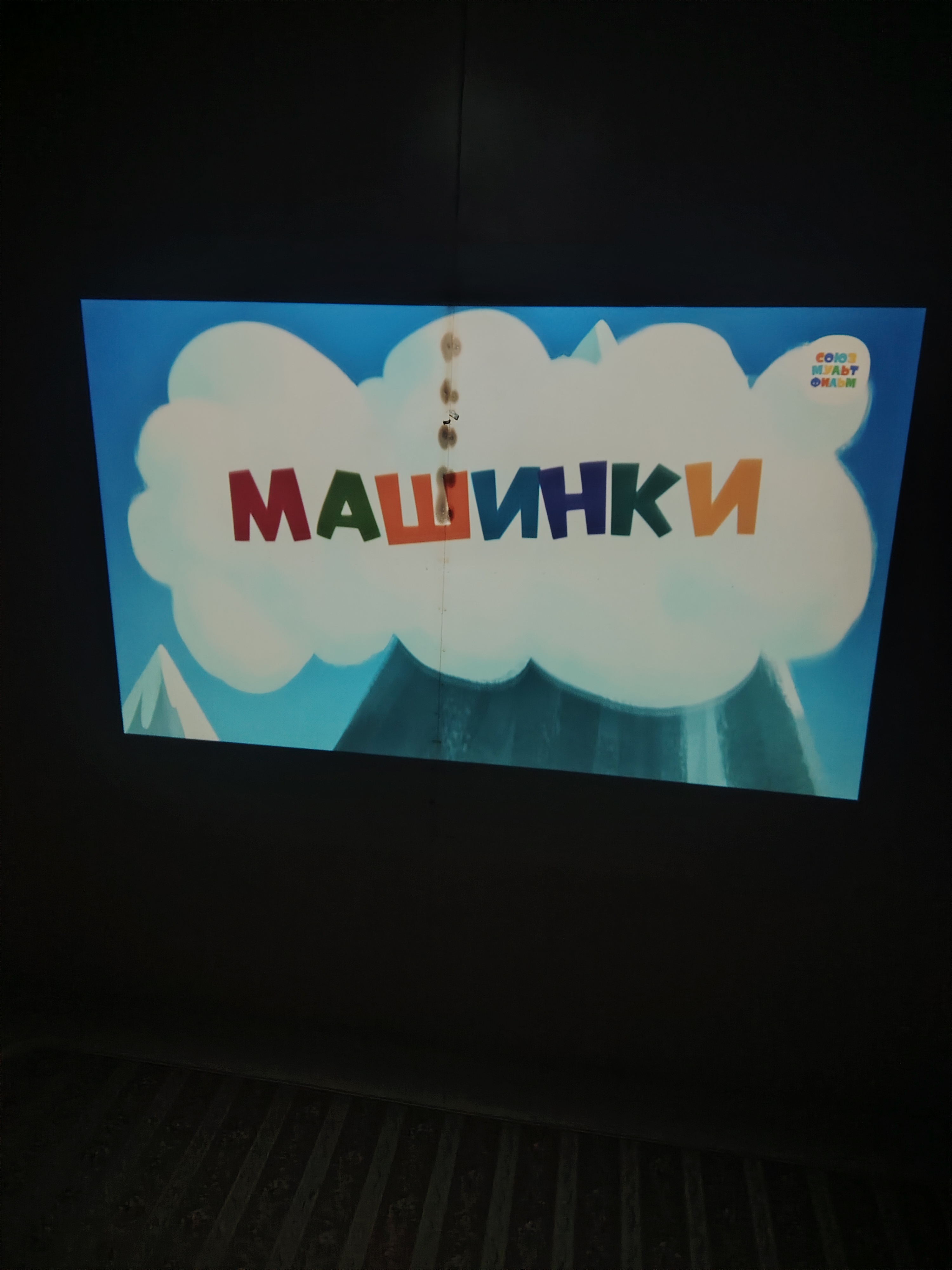 Смарт мини-проектор HY320, для домашнего кинотеатра, Android 11, 1920 * 1080 Full HD Wi-Fi