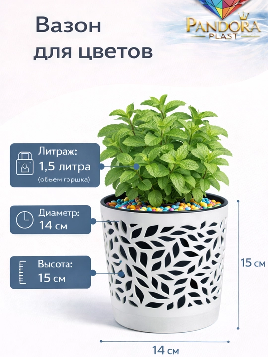 Горшки для цветов, прочные пластиковые горшки разных размеров с декоративной поверхностью