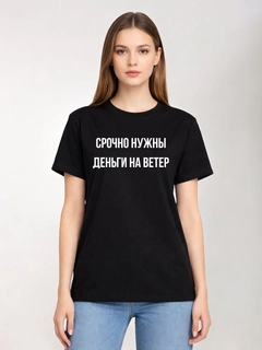 Бордовый